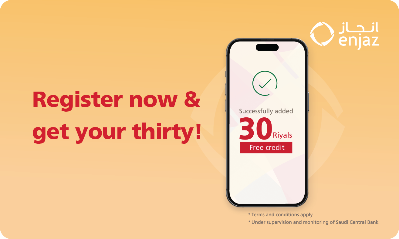 30 SAR Offer 30-sar-offer